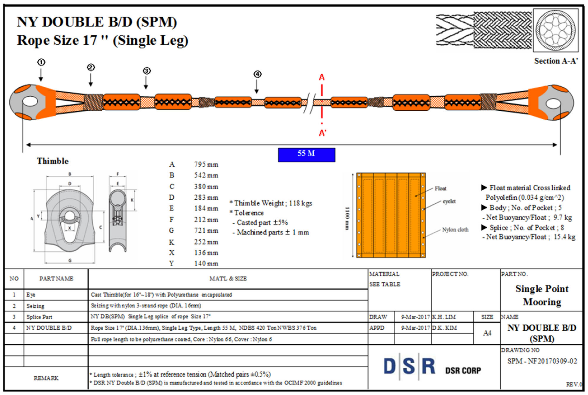 Single Point Mooring Hawser